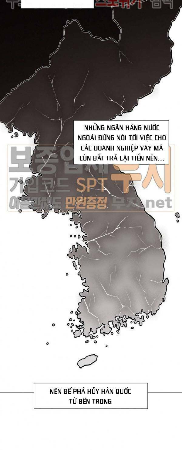 Luân Hồi - Chương 15