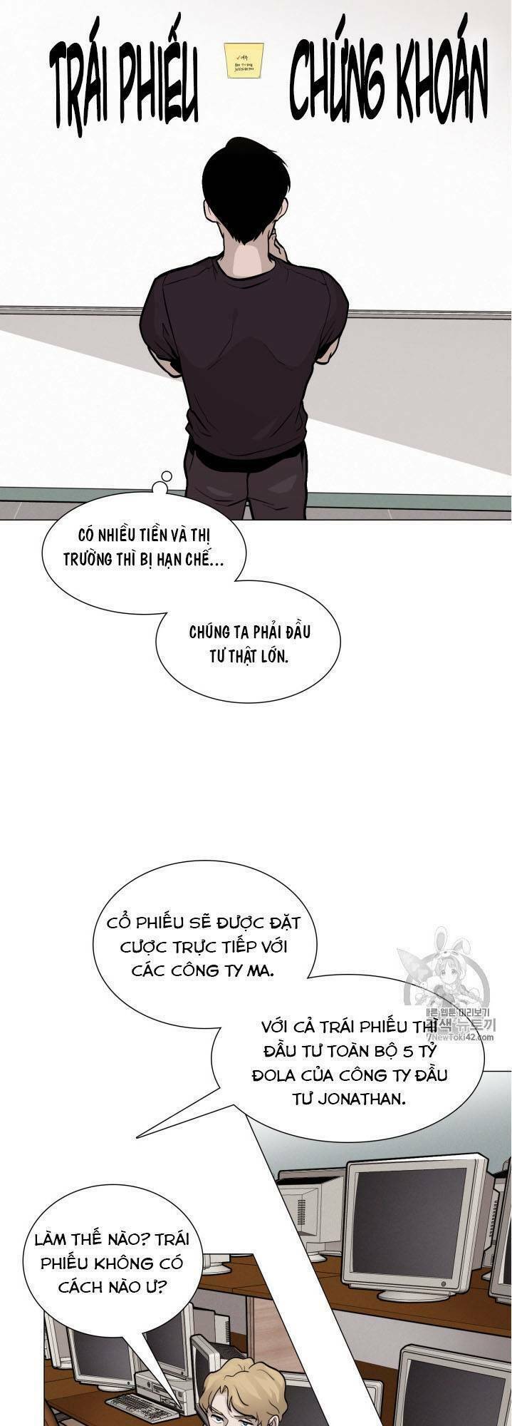 Luân Hồi - Chương 16
