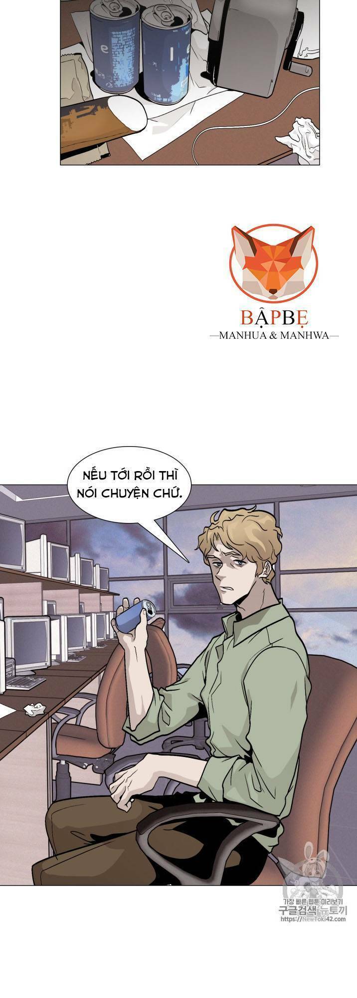 Luân Hồi - Chương 16