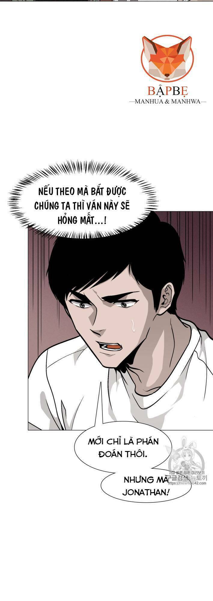 Luân Hồi - Chương 16
