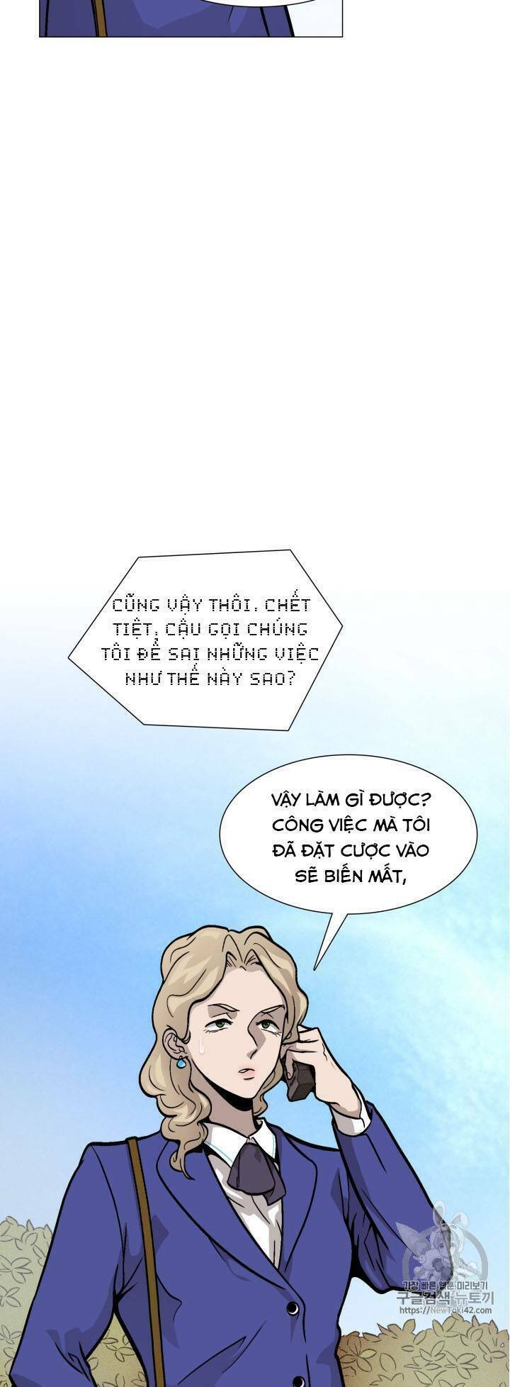 Luân Hồi - Chương 16