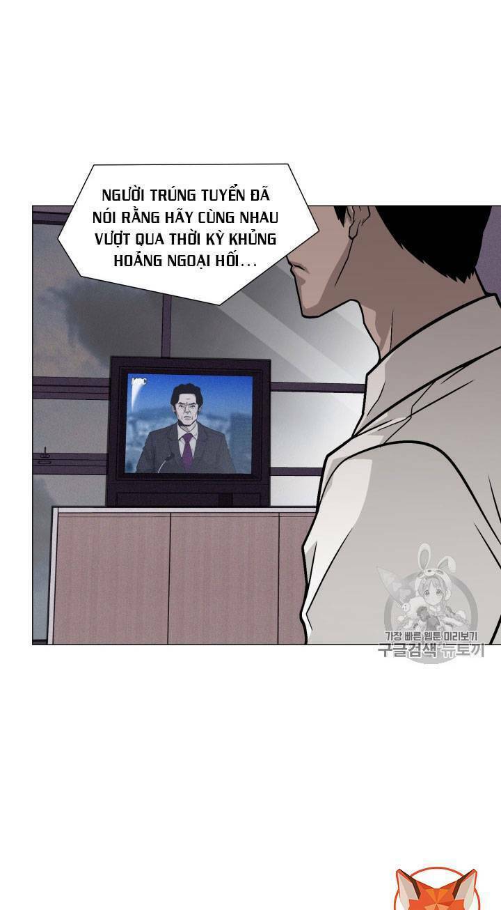 Luân Hồi - Chương 18
