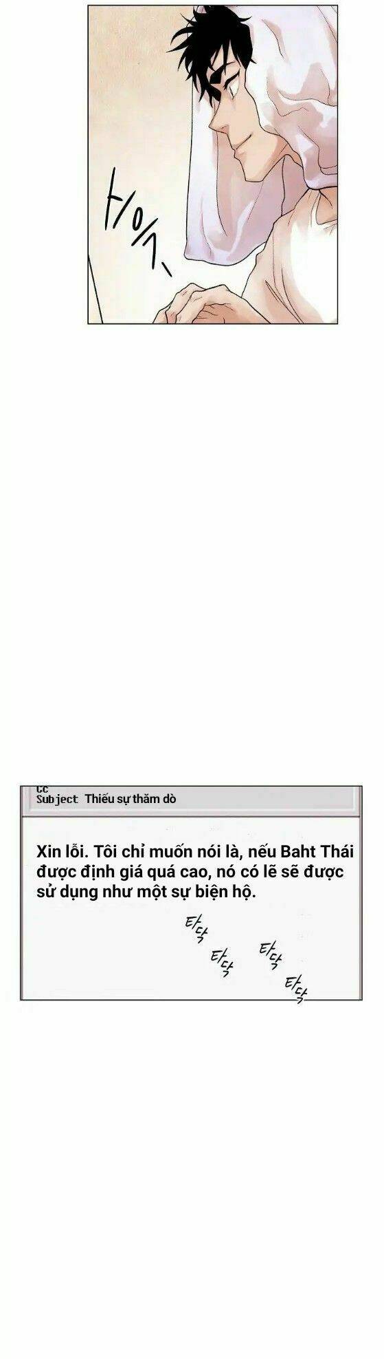 Luân Hồi - Chương 2