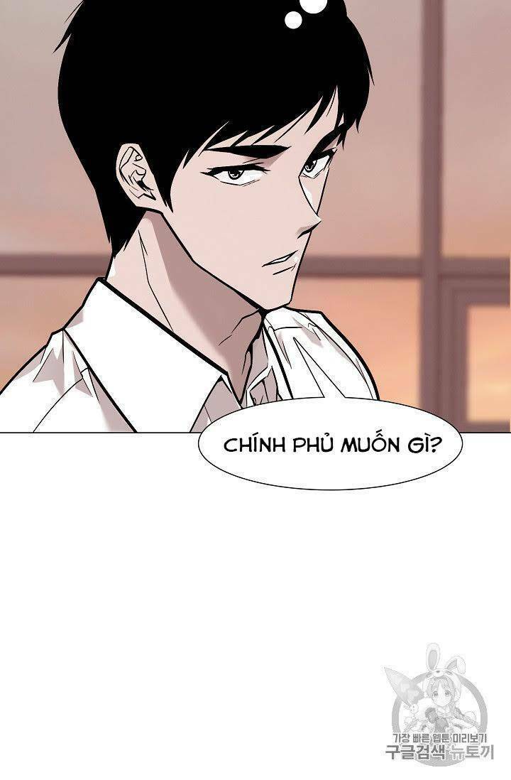 Luân Hồi - Chương 21