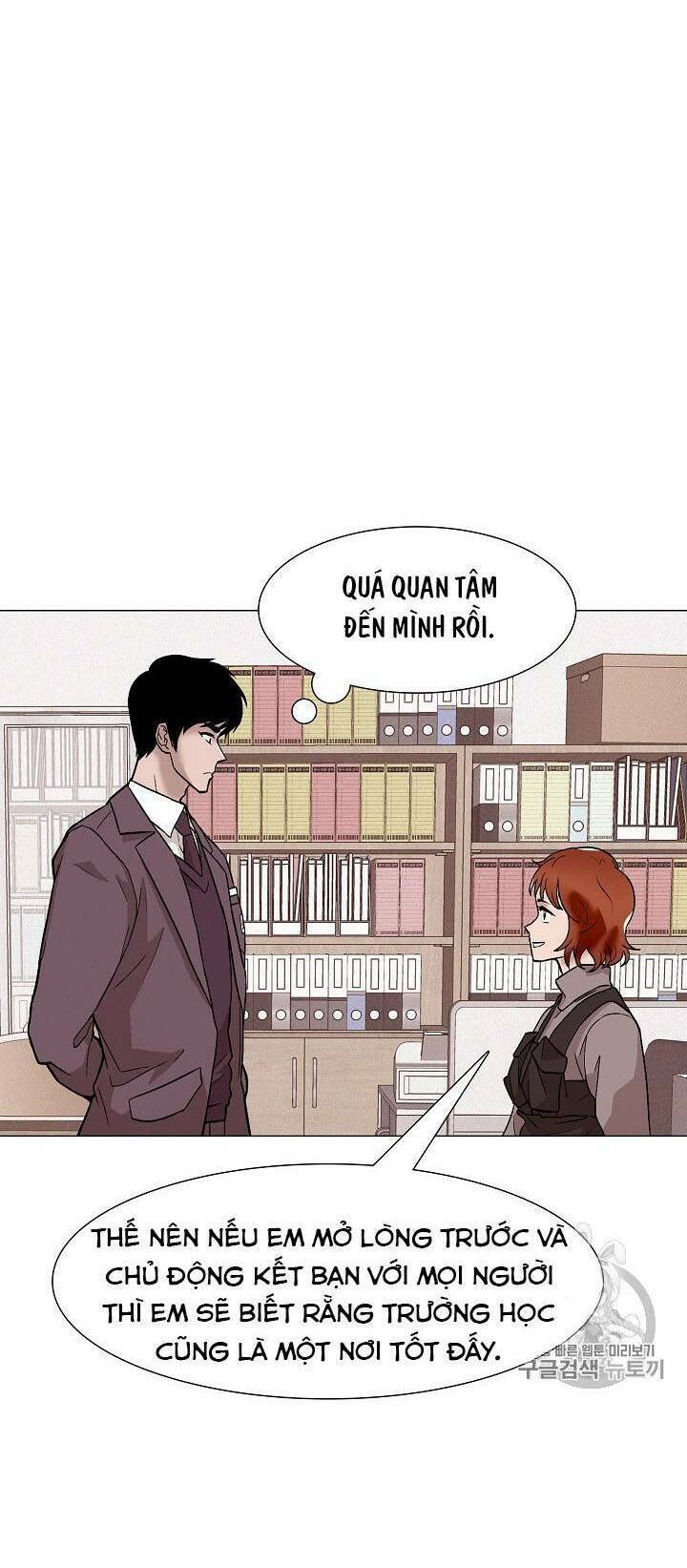 Luân Hồi - Chương 23