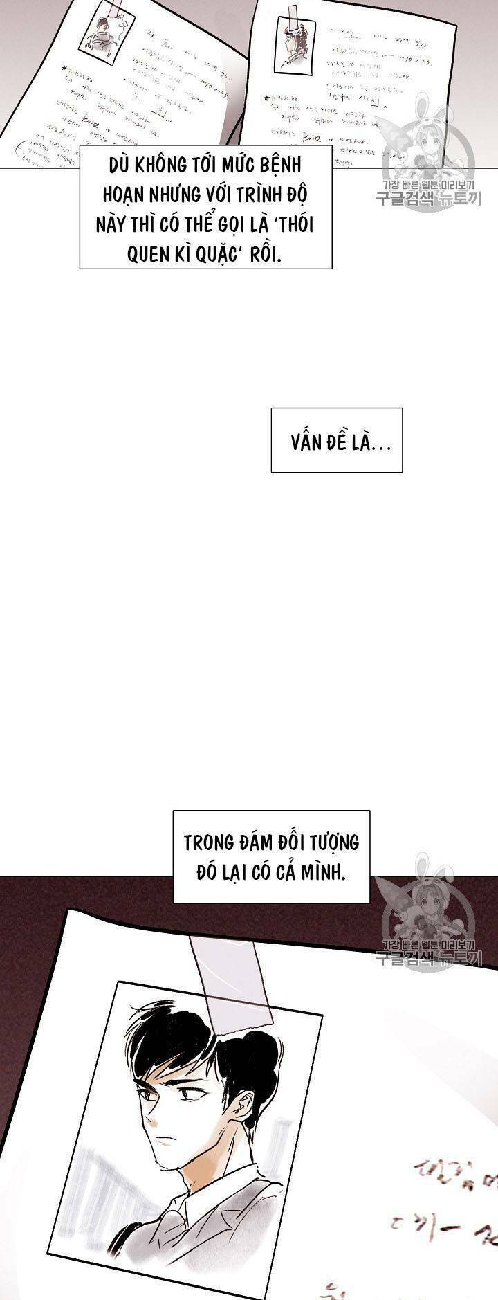 Luân Hồi - Chương 23