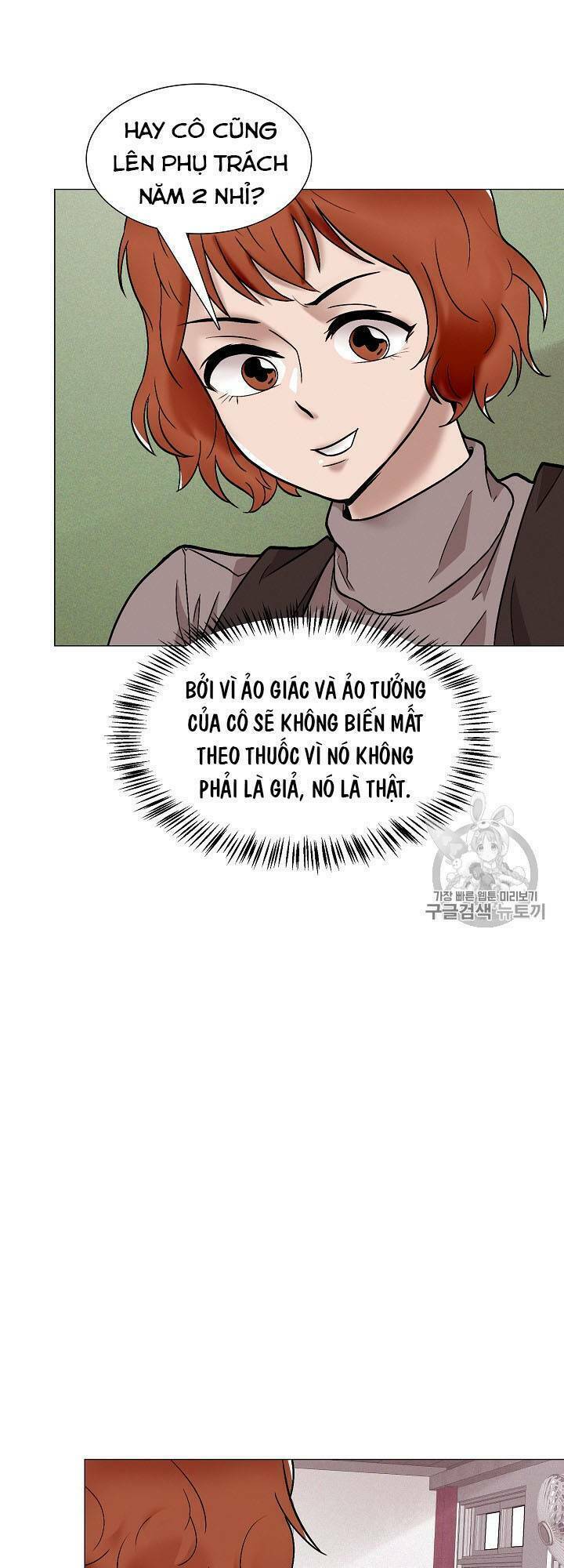 Luân Hồi - Chương 23