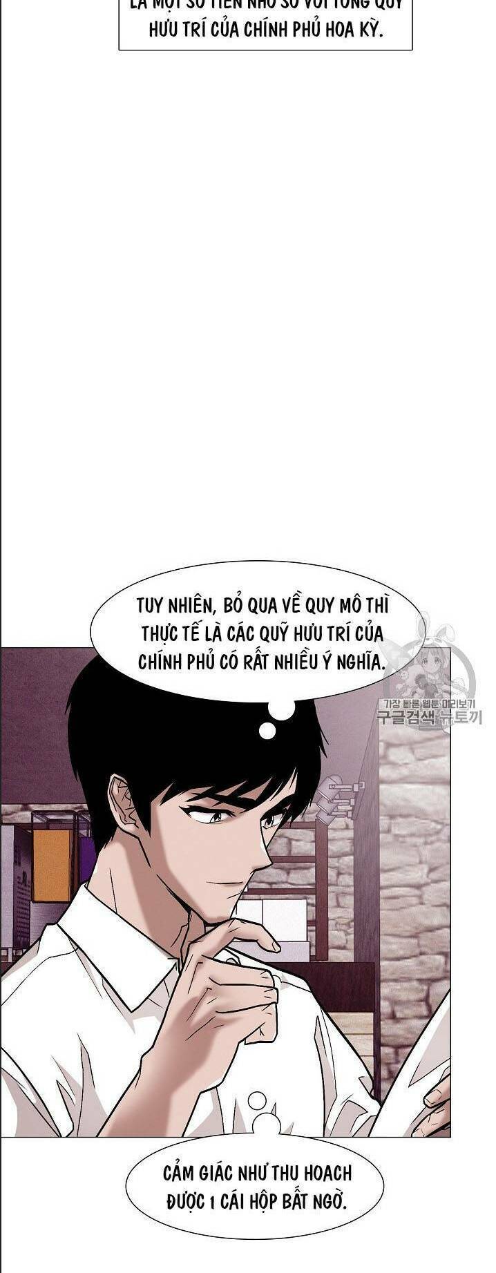 Luân Hồi - Chương 23