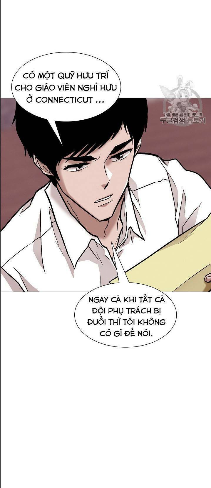 Luân Hồi - Chương 23