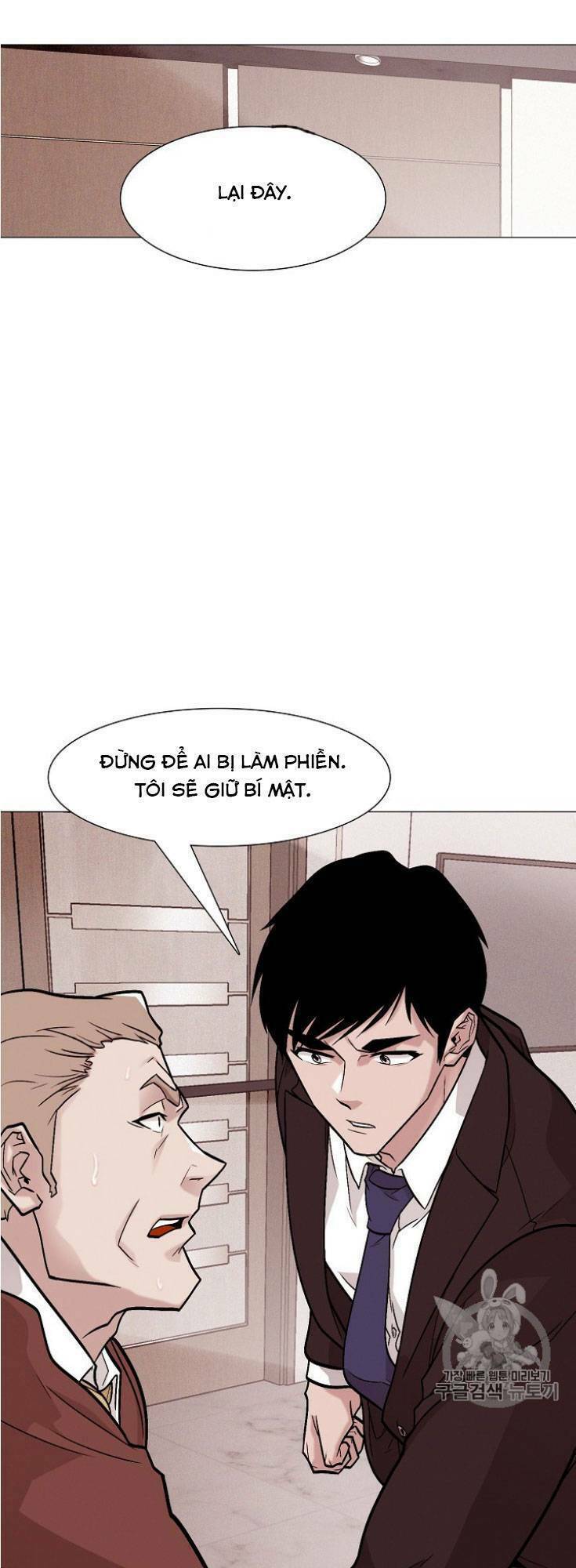 Luân Hồi - Chương 26