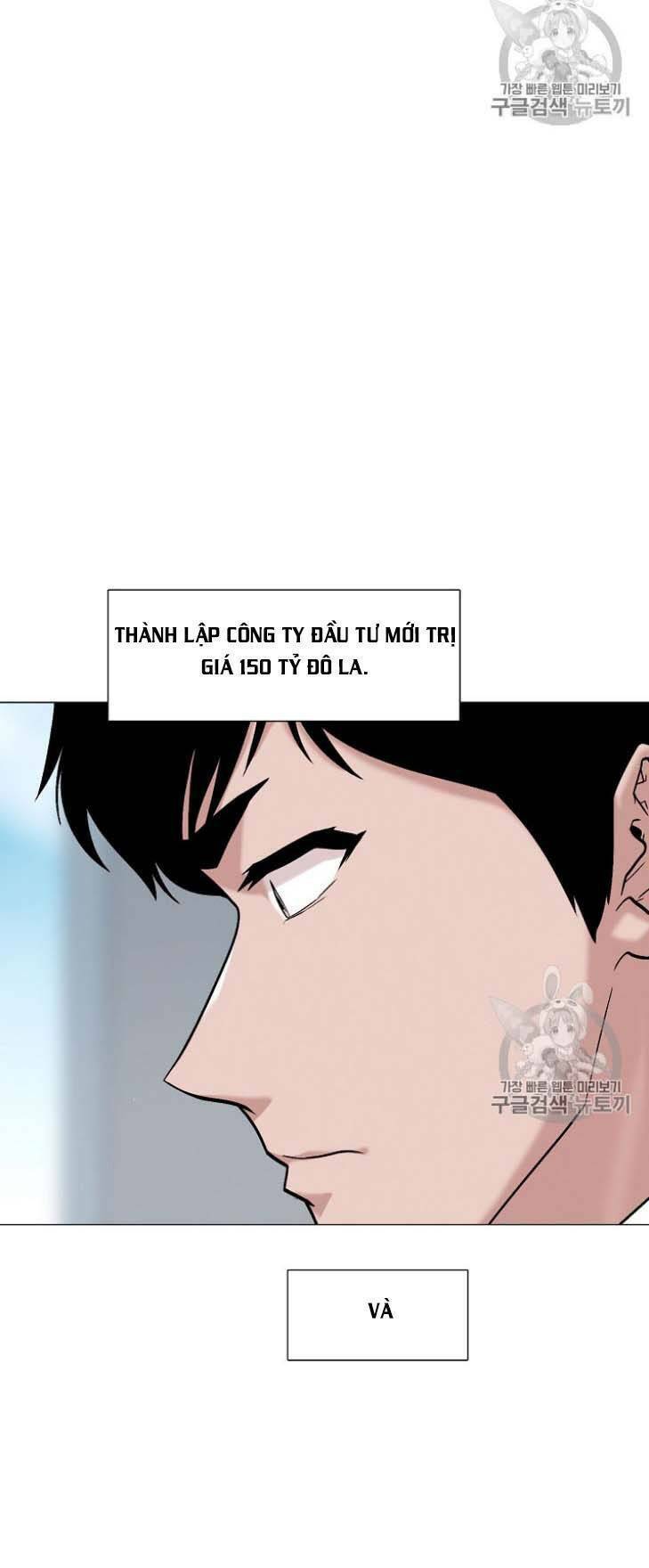 Luân Hồi - Chương 27