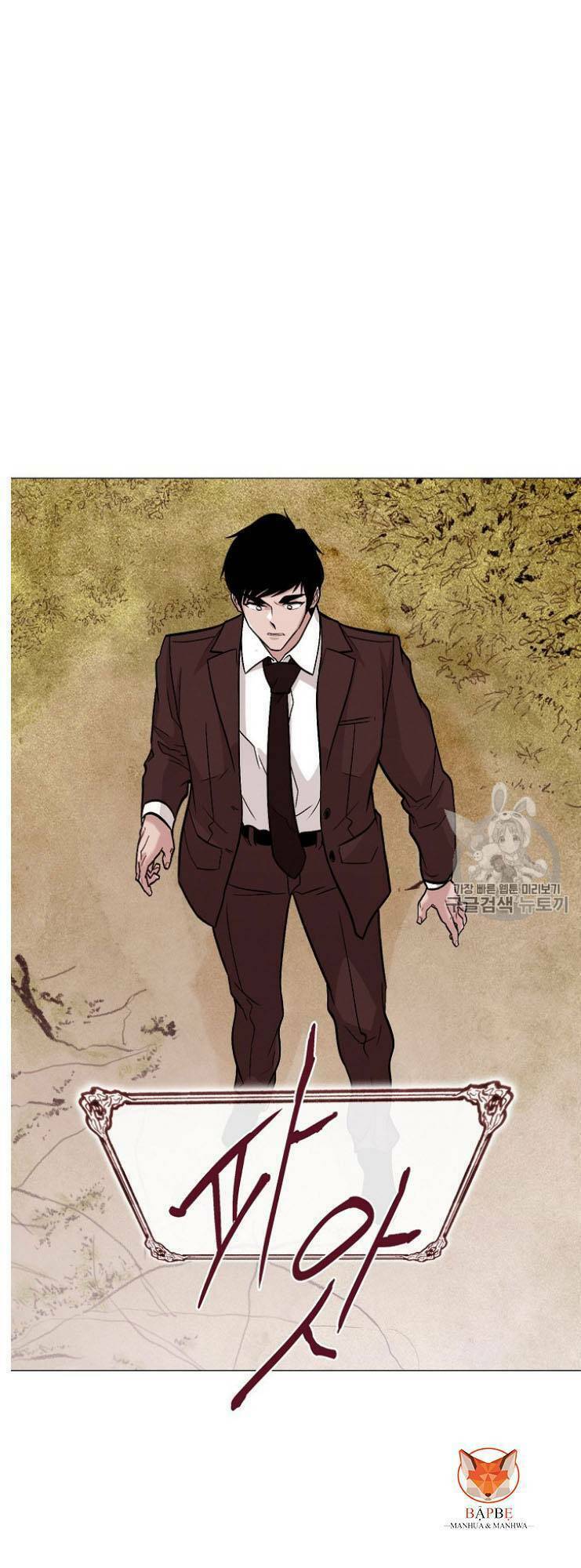 Luân Hồi - Chương 27