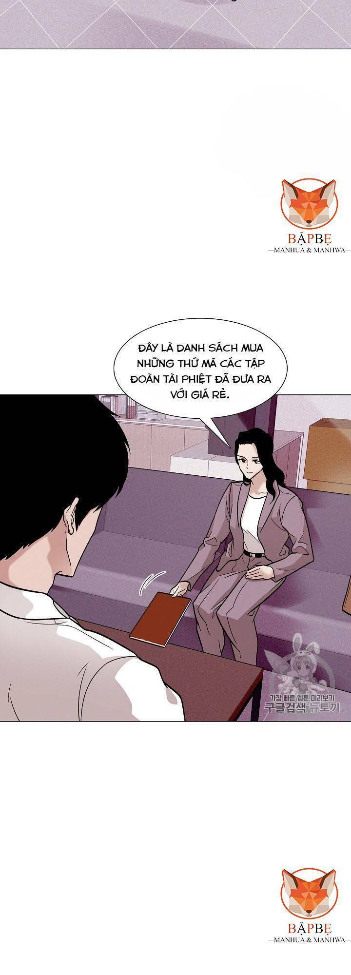 Luân Hồi - Chương 28