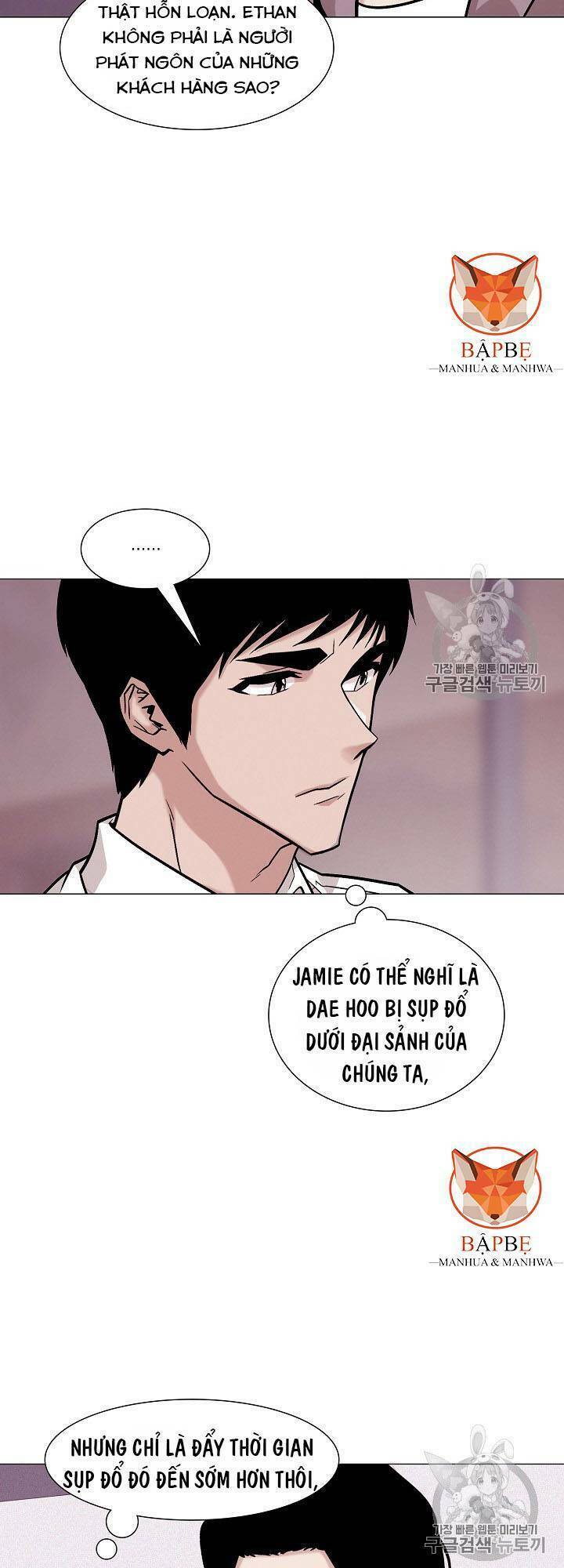 Luân Hồi - Chương 28