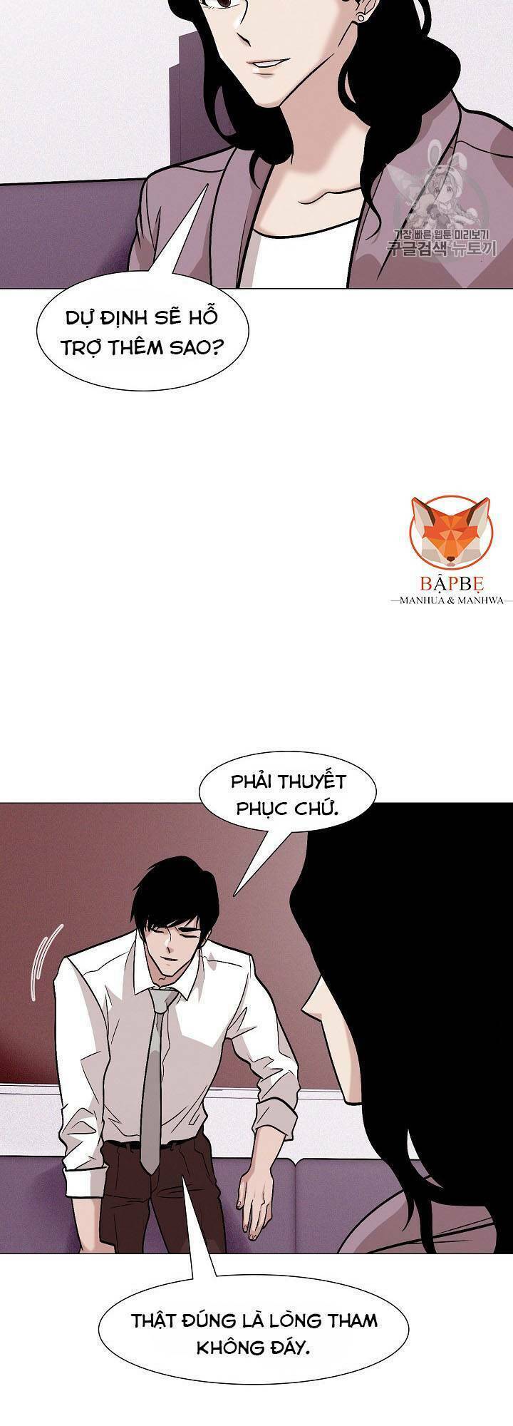 Luân Hồi - Chương 28