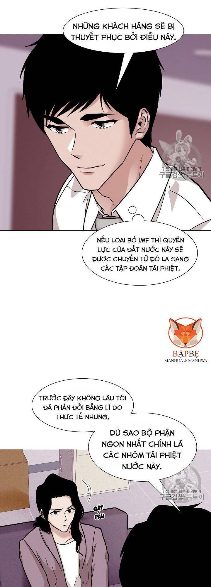 Luân Hồi - Chương 28