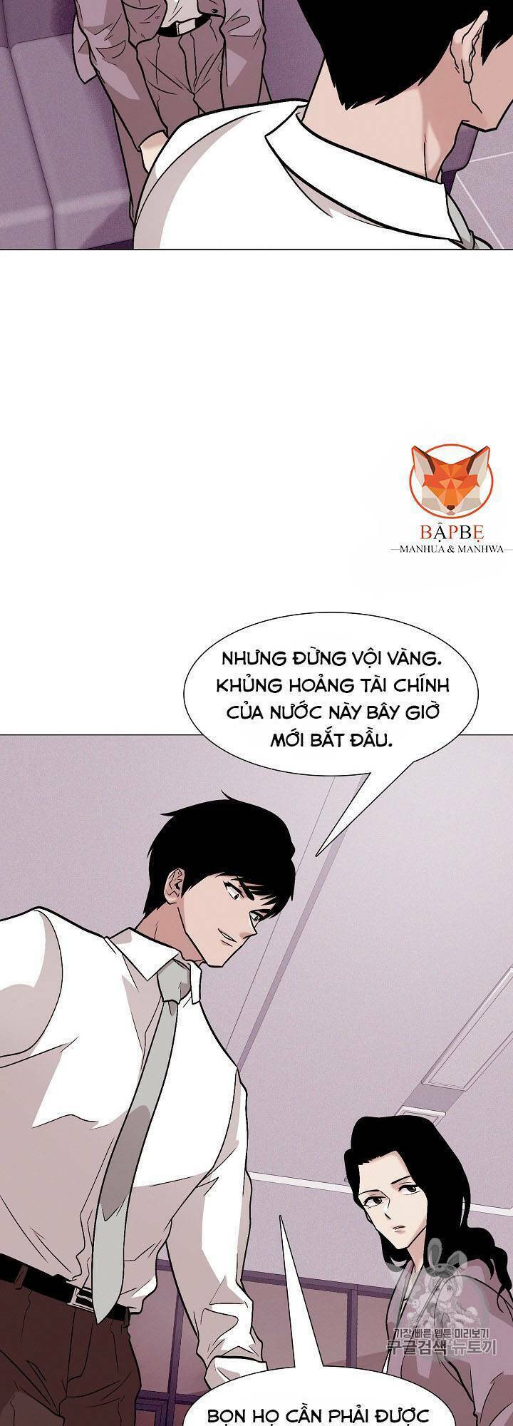 Luân Hồi - Chương 28