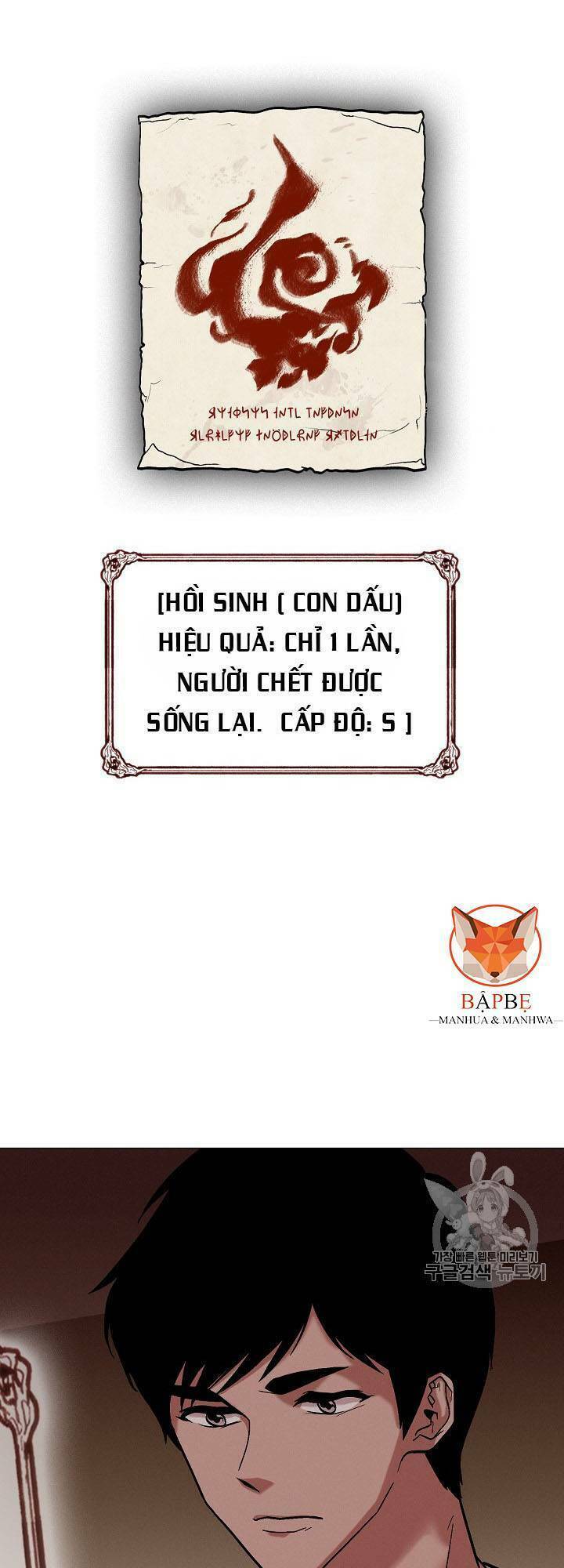 Luân Hồi - Chương 28