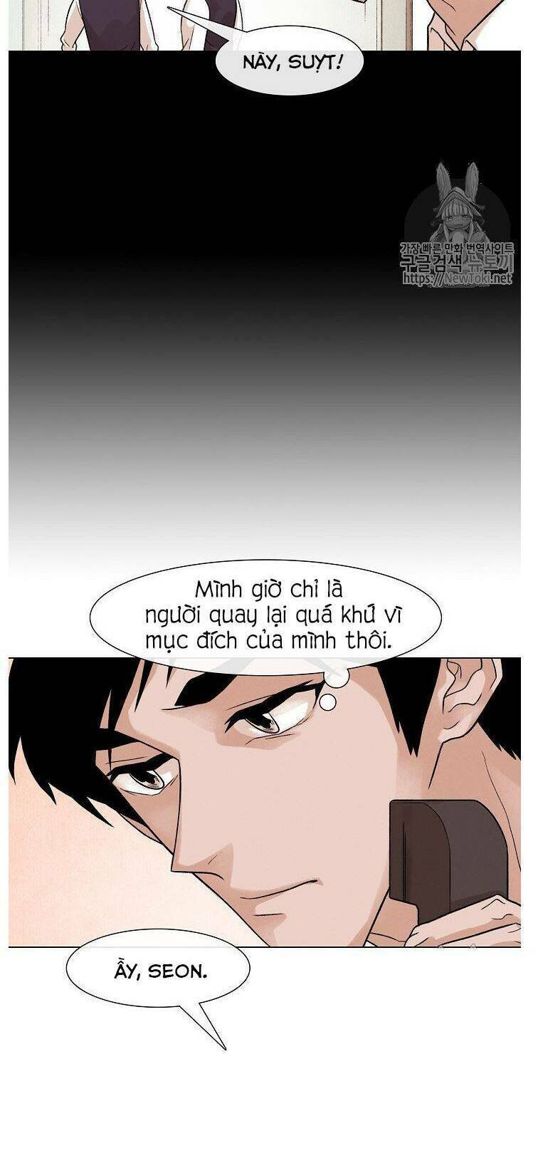 Luân Hồi - Chương 6