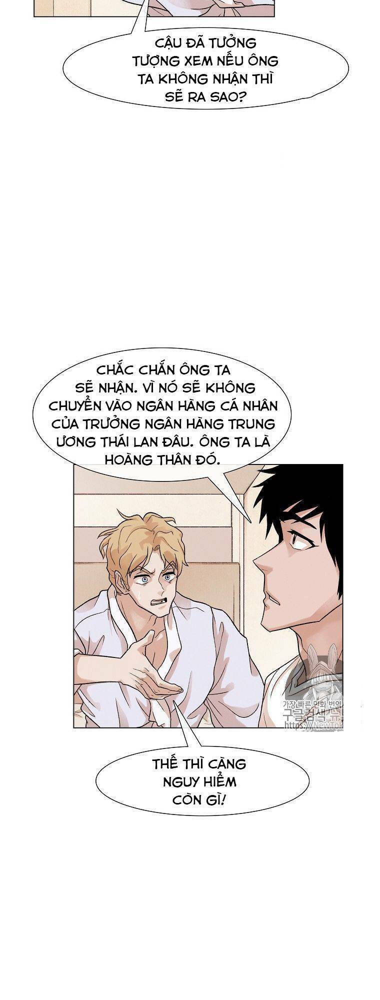 Luân Hồi - Chương 6