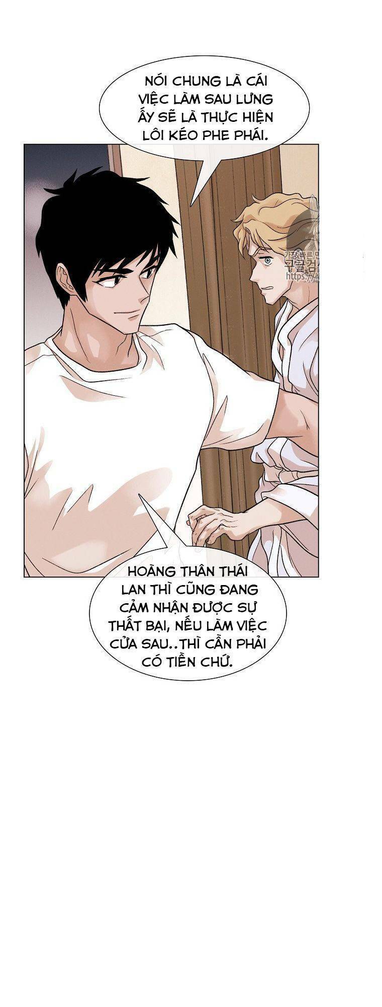 Luân Hồi - Chương 6