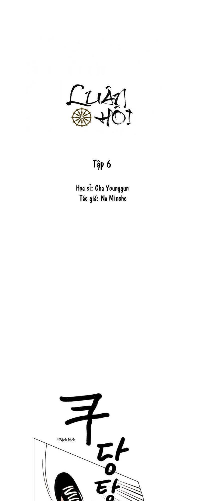 Luân Hồi - Chương 7