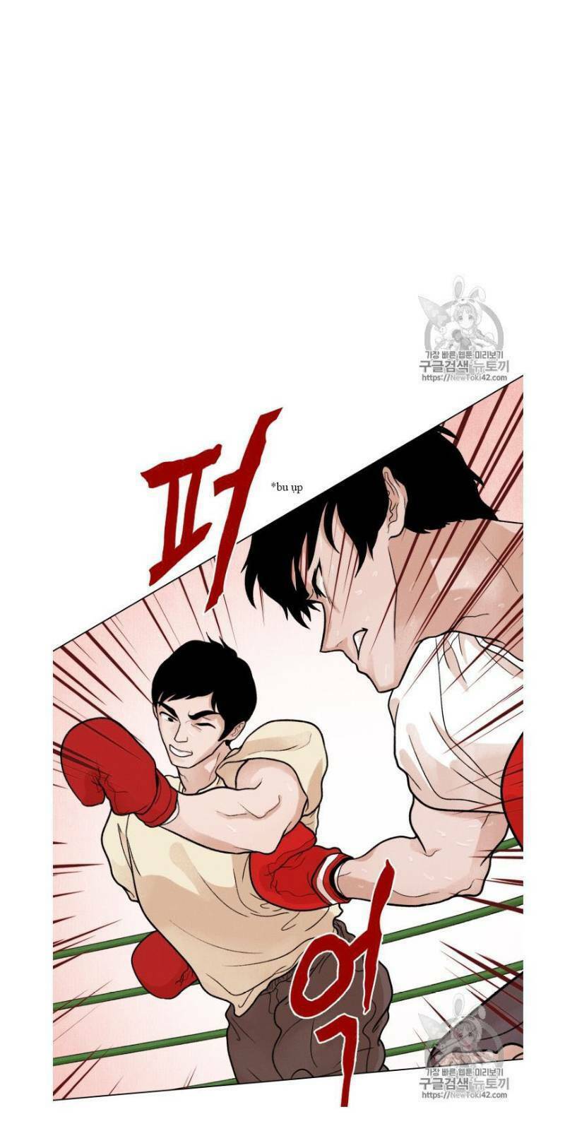 Luân Hồi - Chương 7