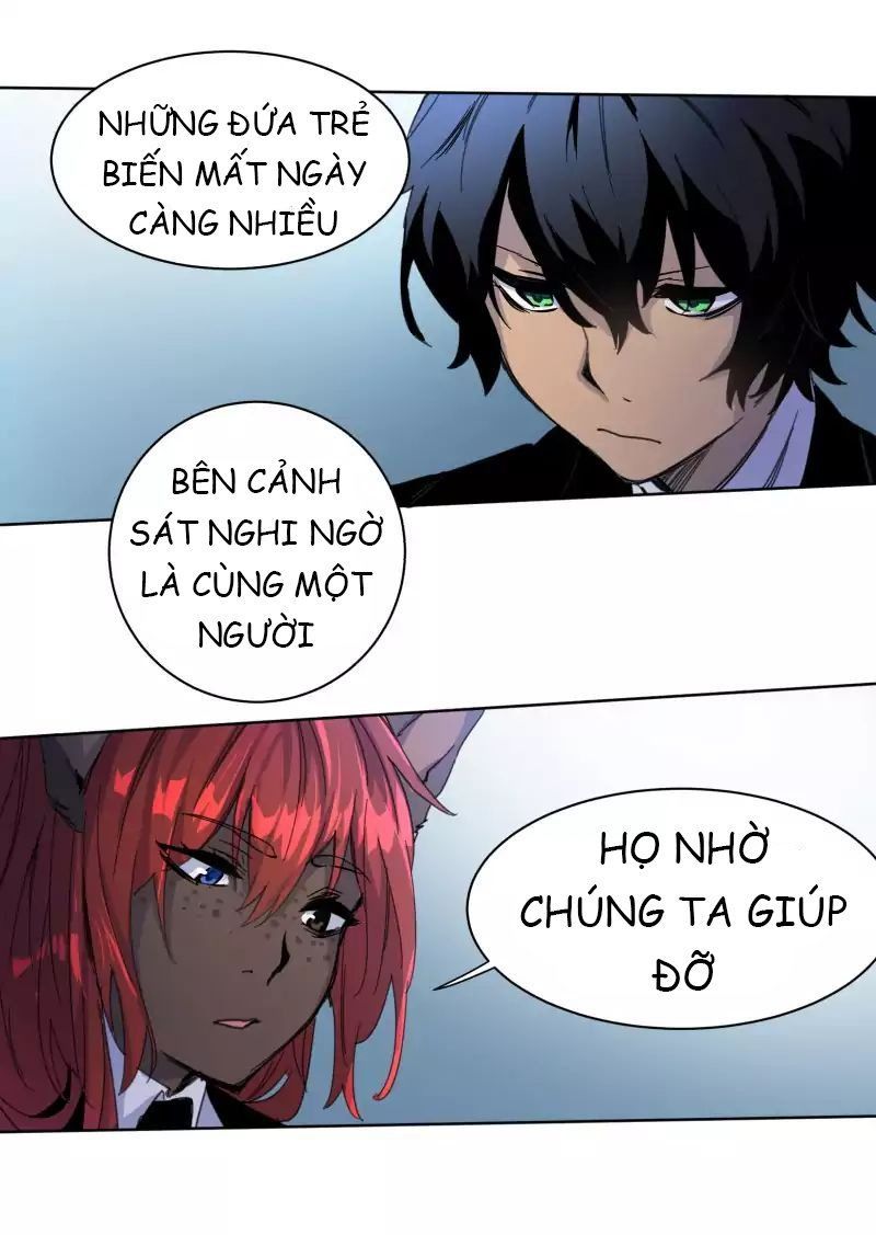 Lumine - Chương 17