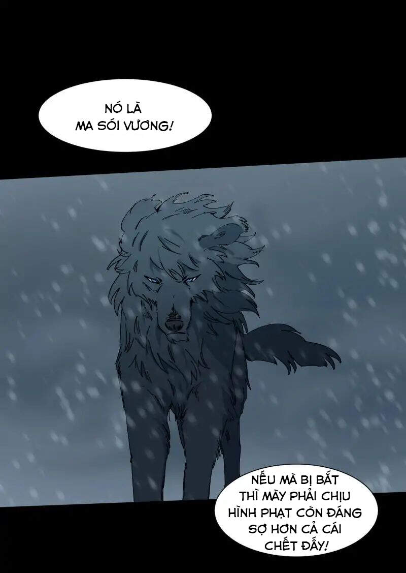 Lumine - Chương 62