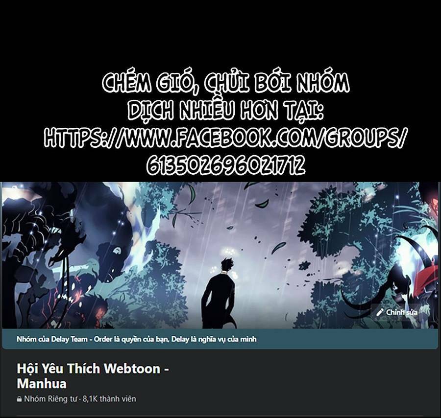 Lược Thiên Ký - Chương 1