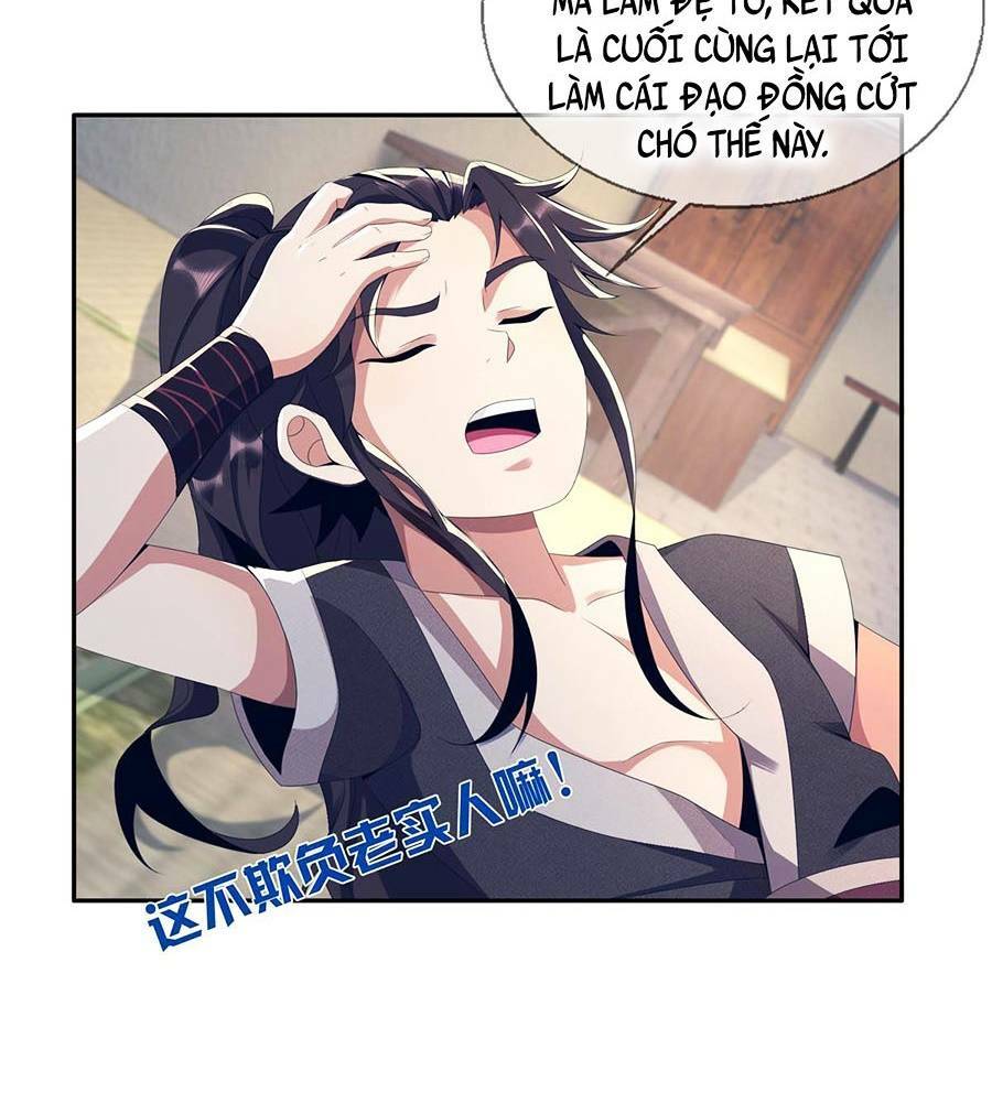 Lược Thiên Ký - Chương 2