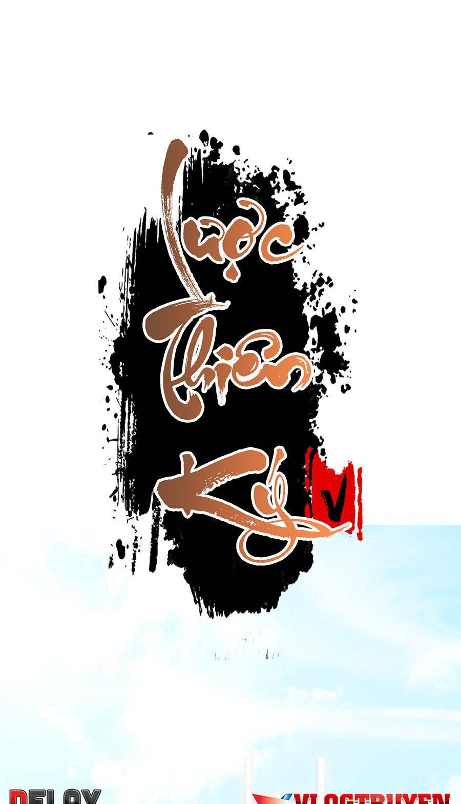 Lược Thiên Ký - Chương 32