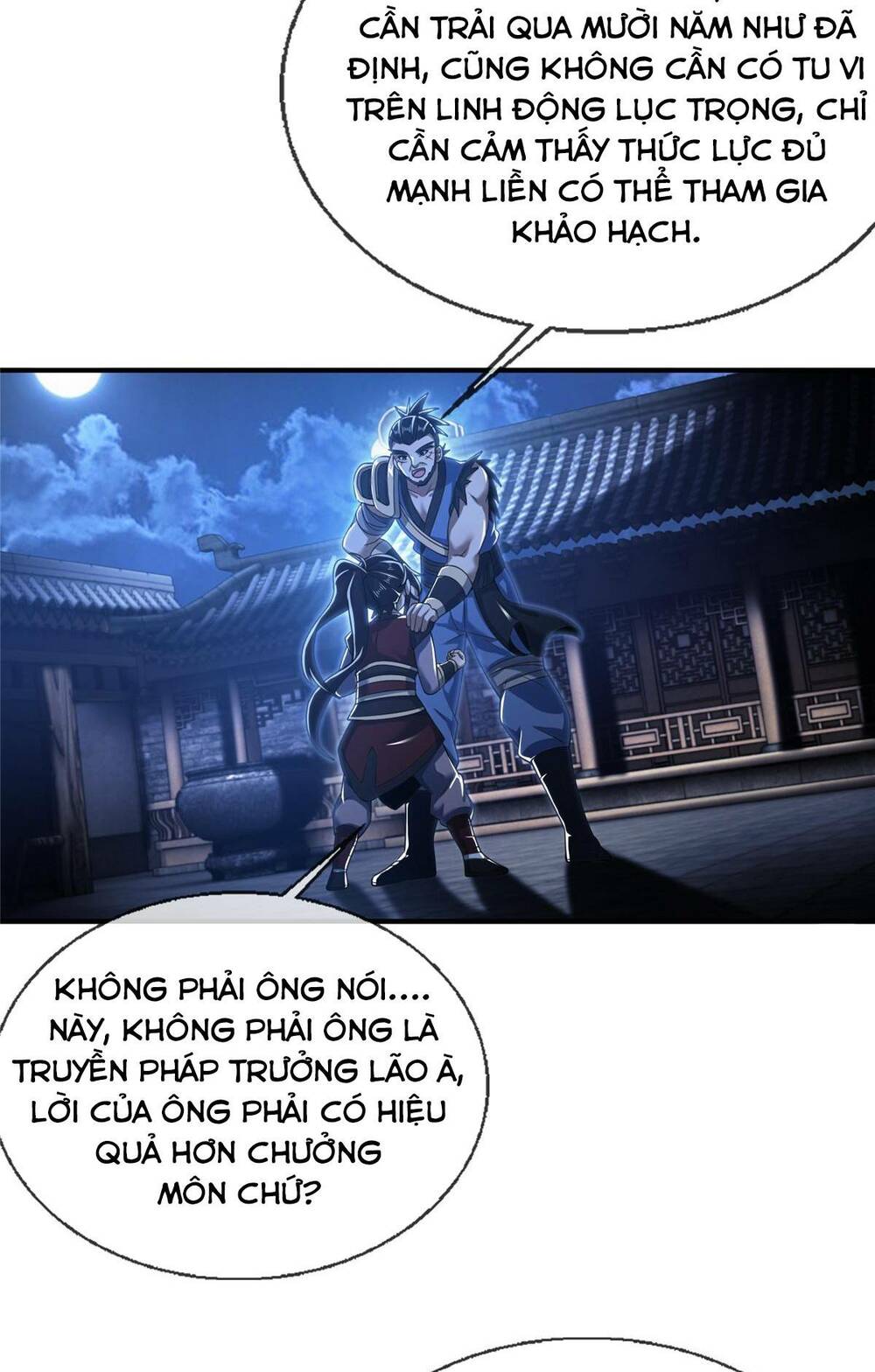 Lược Thiên Ký - Chương 64