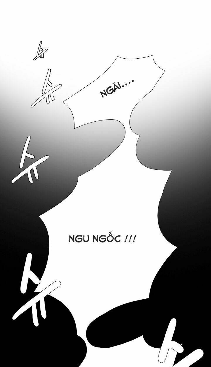 M. M. G. - Chương 1