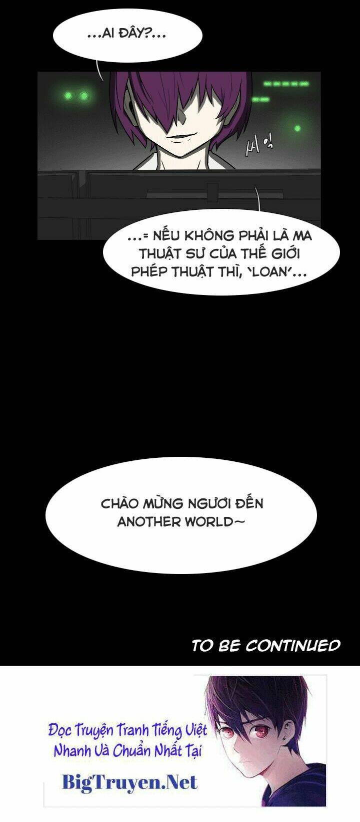 M. M. G. - Chương 1