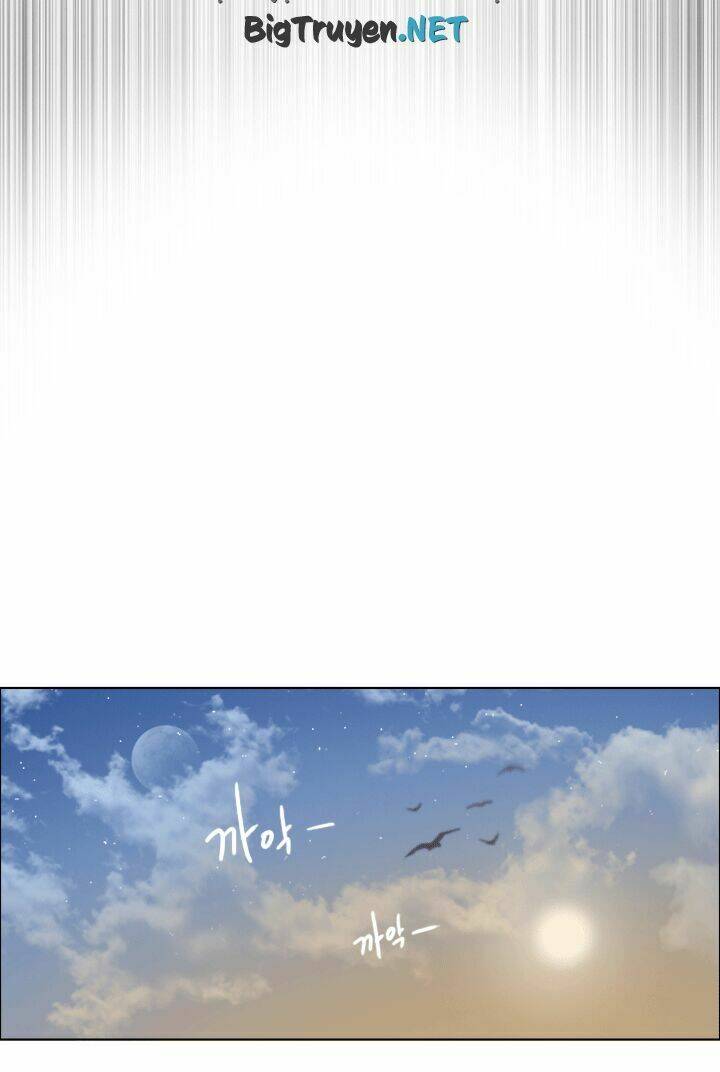 M. M. G. - Chương 5