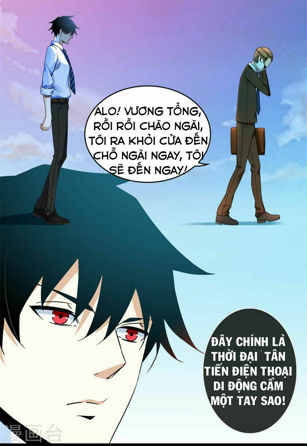 Mạc Thế - Chương 2