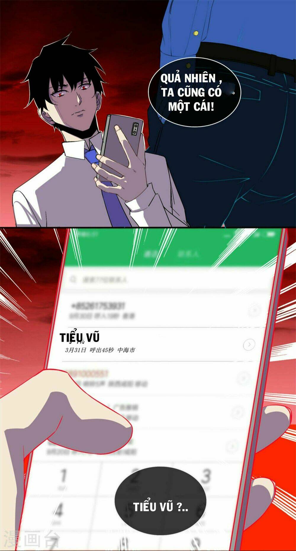 Mạc Thế - Chương 2