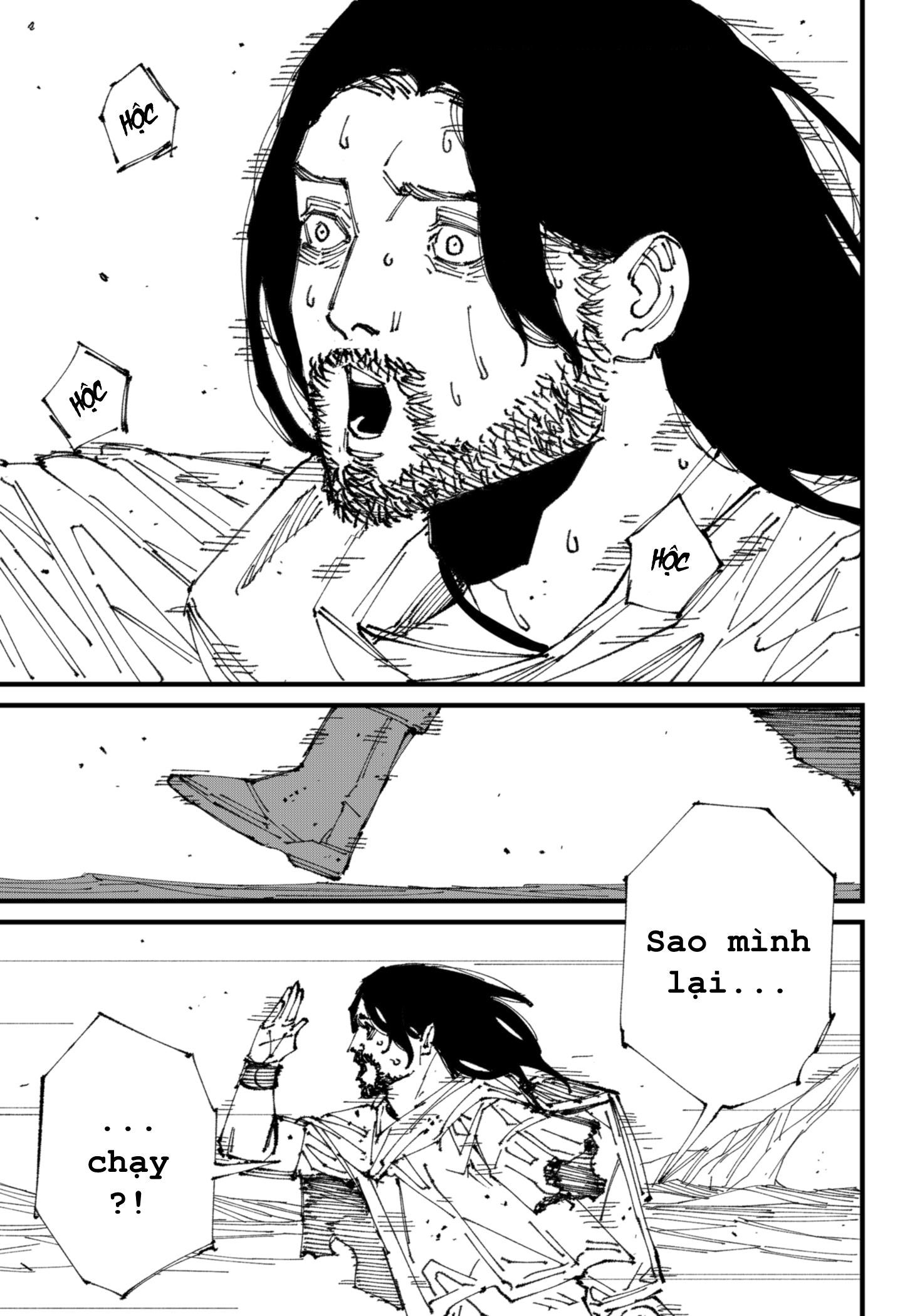 Mad - Chương 1