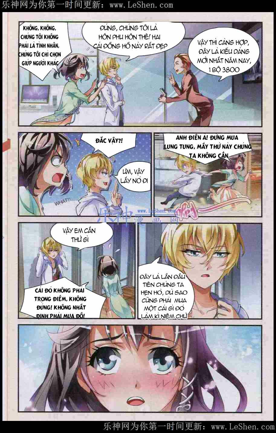Mafia Bride - Chương 11