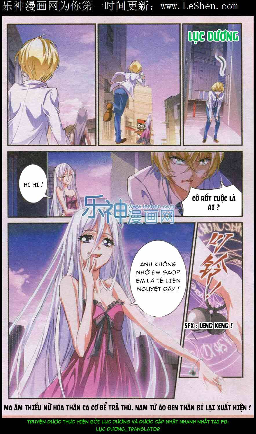 Mafia Bride - Chương 12