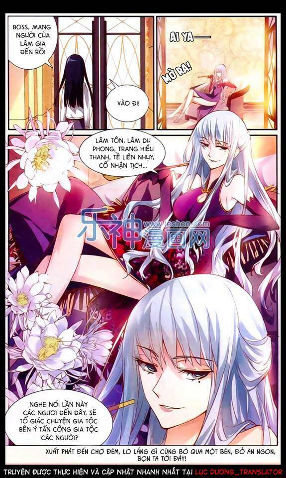 Mafia Bride - Chương 20