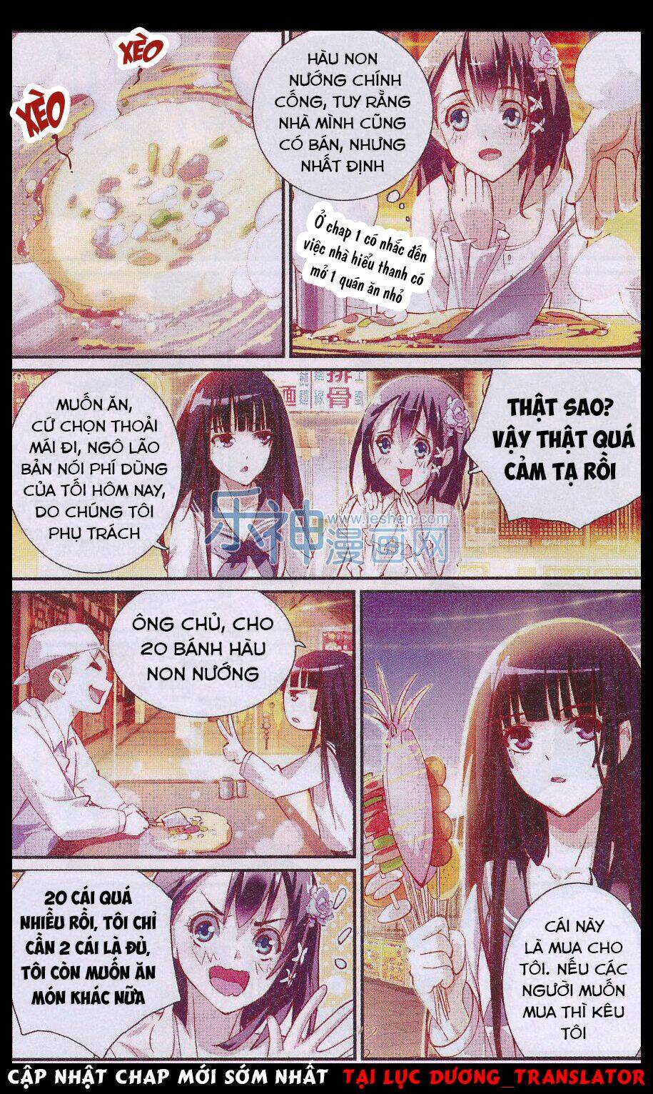 Mafia Bride - Chương 21