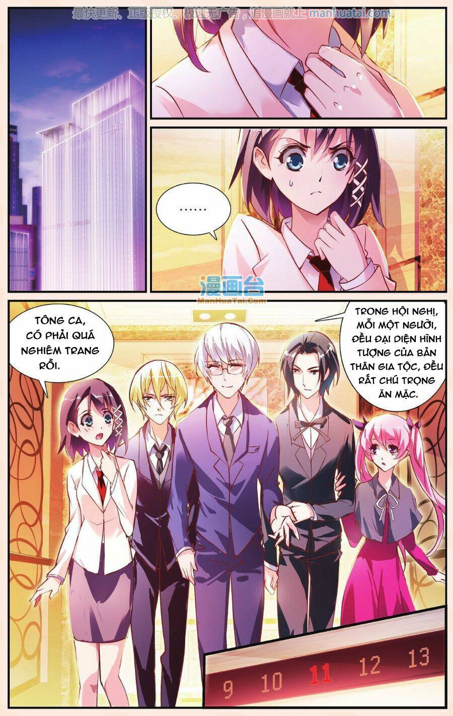 Mafia Bride - Chương 22