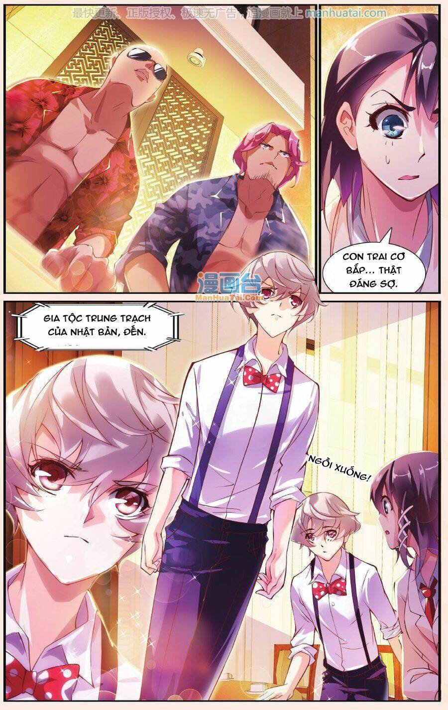 Mafia Bride - Chương 22
