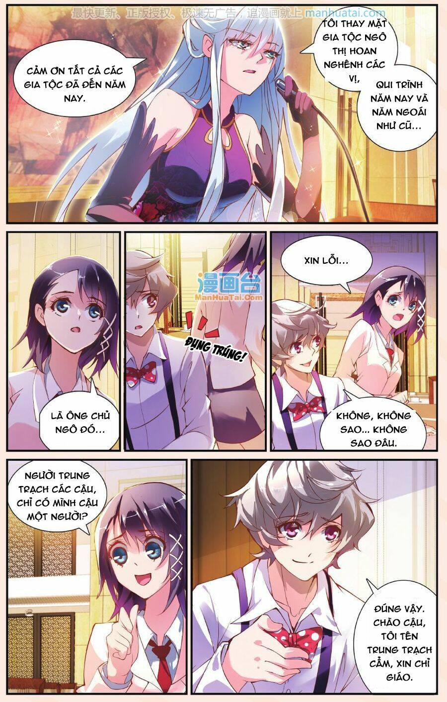 Mafia Bride - Chương 22