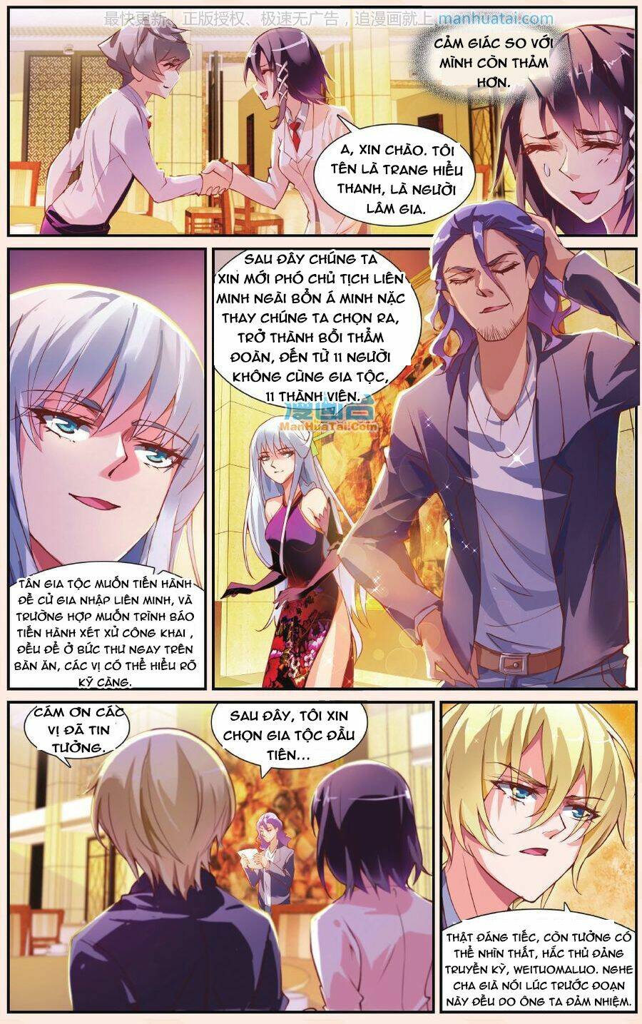 Mafia Bride - Chương 22