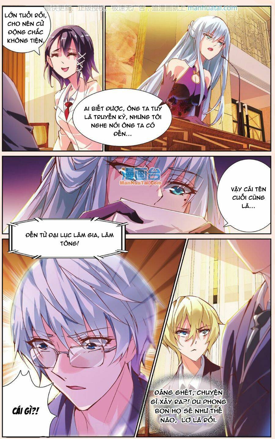Mafia Bride - Chương 22