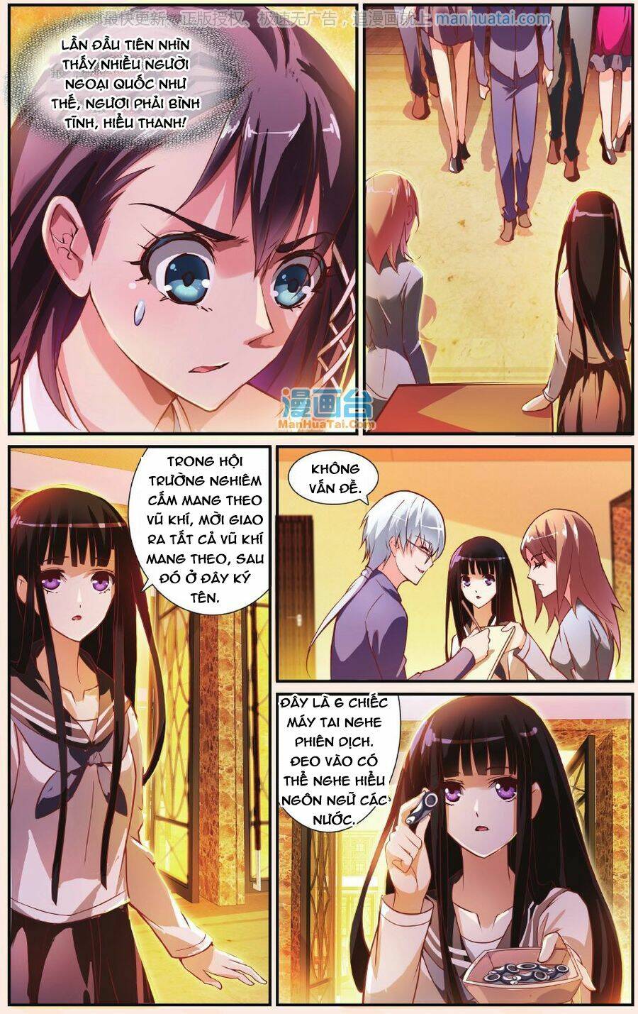 Mafia Bride - Chương 22