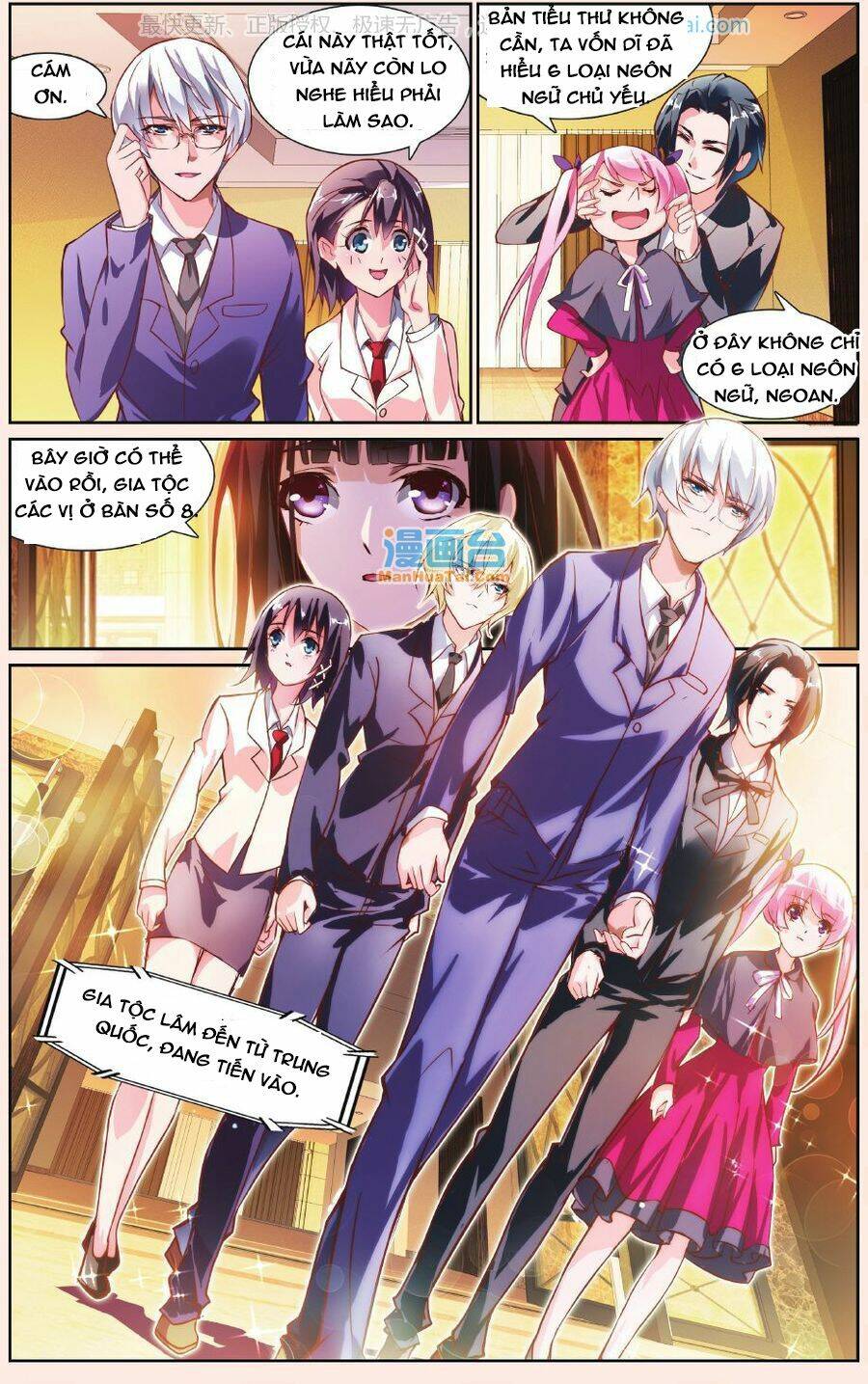Mafia Bride - Chương 22